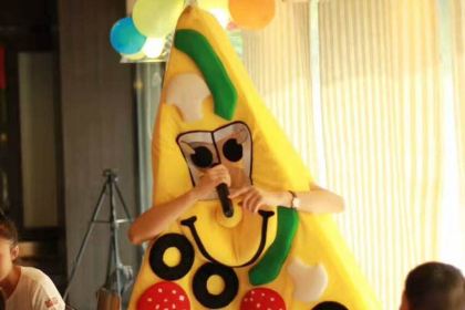 必胜客(耒阳五一汇店)