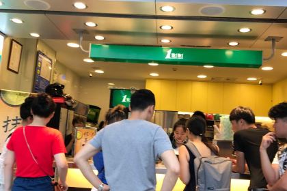 1点点(东百元洪店)