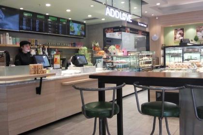 爱达乐(邛崃家乐福店)