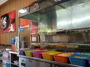 川錦匯自選麻辣拌(大慶師範店)