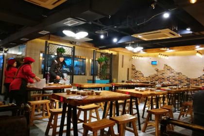 Ren Ji Lao ShaGuo (ZhongHua Xiang)