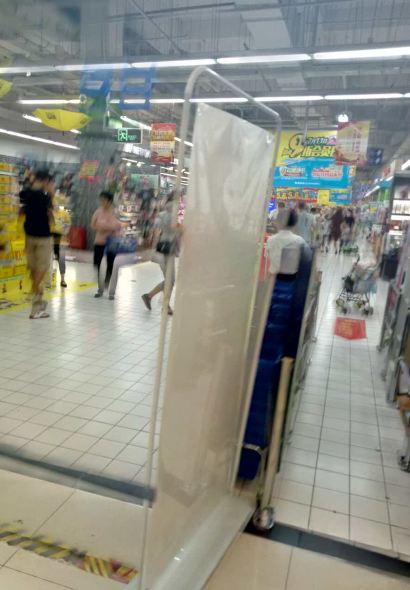 米果奇缘(锦艺城购物C区店)