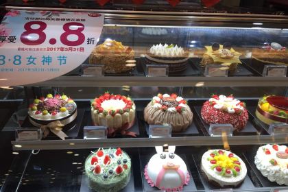 85Du C(FuZhou Xi Hong)