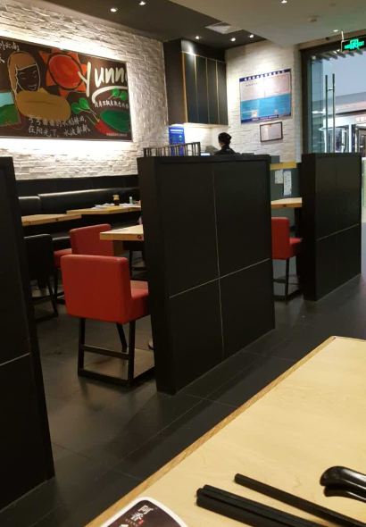 阿香米线(济宁万达店)