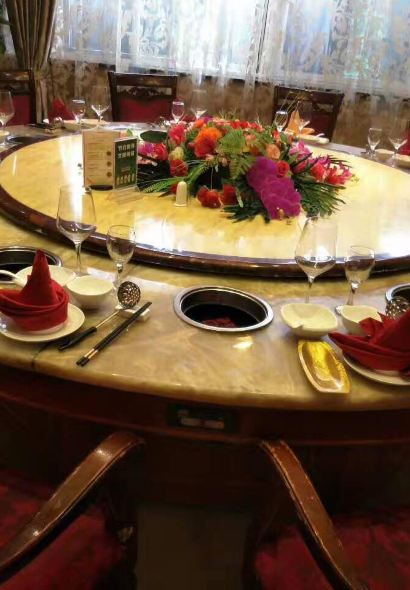 海皇世家(諸暨店)