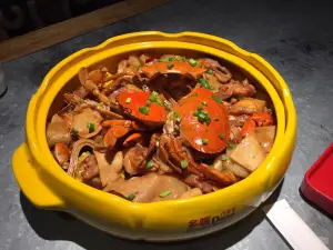 多嘴肉蟹煲