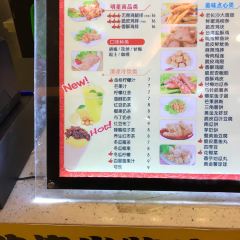 JI BEN BU CUI PI JI PAI ZHONG YUAN DIAN User Photo