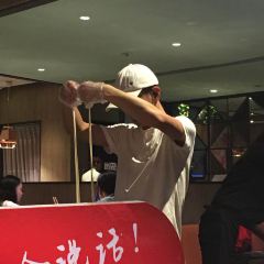 海底捞火锅(三盛国际店) User Photo