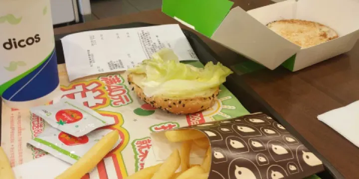 德克士（湘鄉餐廳）