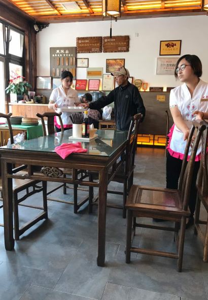 XIAO LAI XI WU XI XIAO LONG BAO