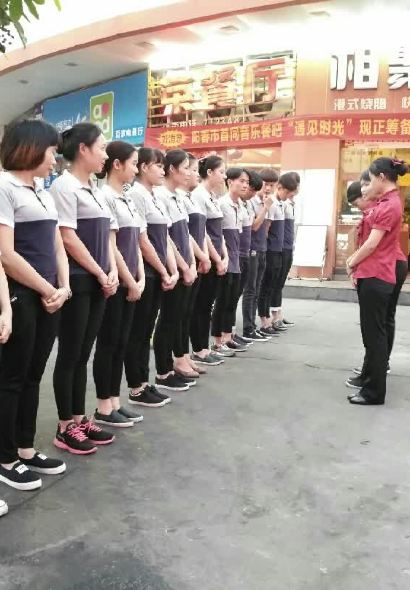 相聚时光(阳春店)