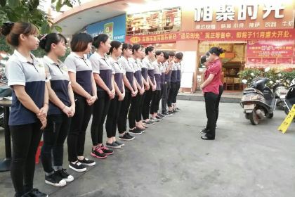 相聚时光(阳春店)