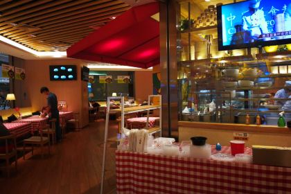 XI BEI YOU MIAN CUN TAI HE DIAN