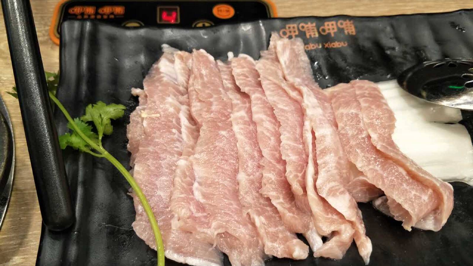 呷哺呷哺黄金牧场(大庆万达店)