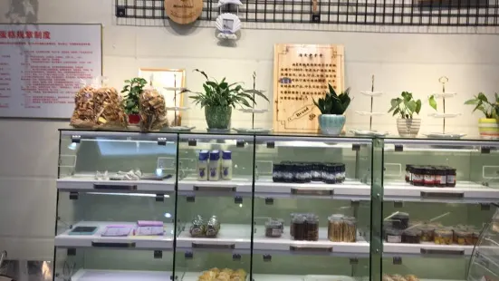 福星蛋糕(三十畝店)