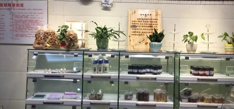 福星蛋糕(三十畝店)