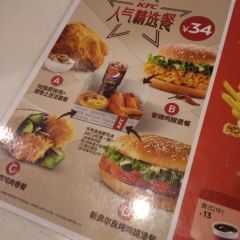 肯德基(永康华联店) User Photo