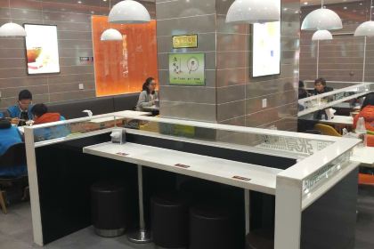 Zhangliang Spicy Hot Pot (xidajie)