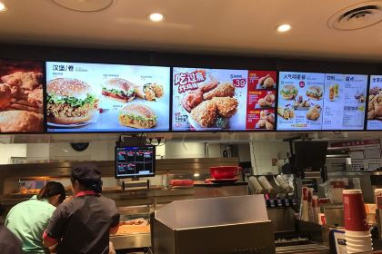 肯德基(镍都店)