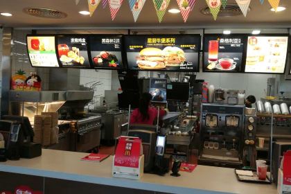 McDonald's (changlexiyangnanludelaisu)