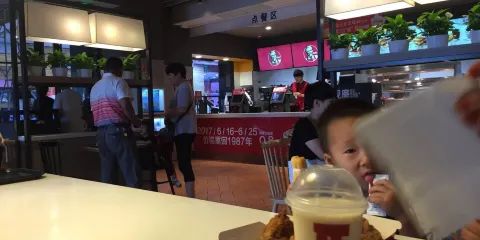 肯德基(蕾莎店)