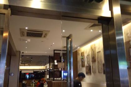 豪客来牛排(洪桥商贸城店)