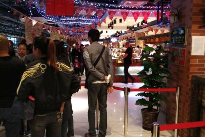 HAN BA HAO BA XI KAO ROU ZI ZHU CAN TING