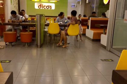 德克士(郸城建业店)