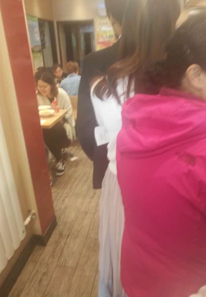 LAO CHEN GU GAN MIAN PI XI JIN DONG LU DIAN