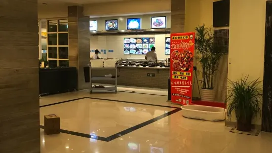 鮮廚坊精品餐廳（橫店店）