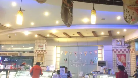 卓蝶烘焙主题餐厅(延安店) in Hepu