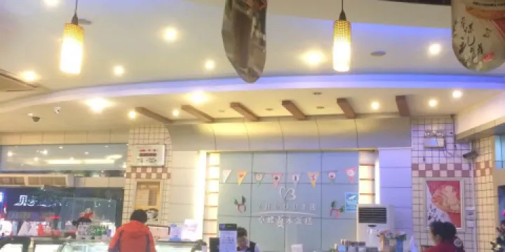 卓蝶藝術蛋糕烘焙坊