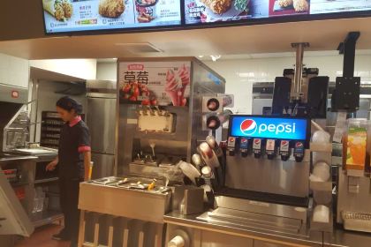 KFC (huidonghuashijie)