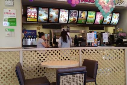 德克士(曲阜銀座餐廳)