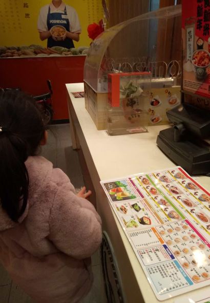 Jiyejia (tangshanxinhuaxidao)