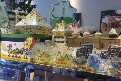 巴黎风谛(高新店)