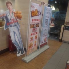 KFC (hongqi) User Photo