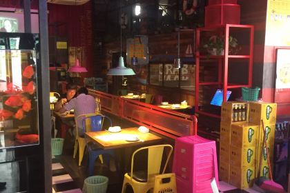 Panggeliarouxiebao (xinhuazhonglu)