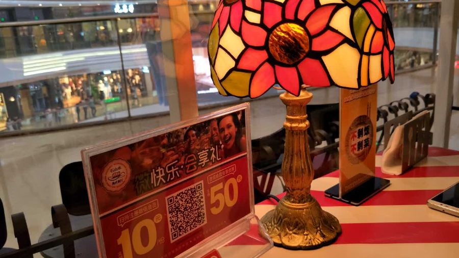 石山水美式餐厅(福清万达店)