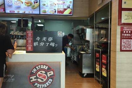 肯德基(宁晋店)