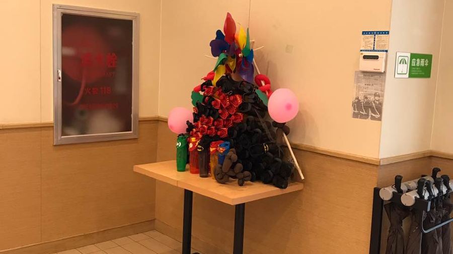 Alijiazhi Noodles (manhadunshangyeguangchang)