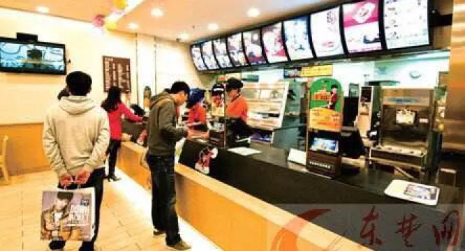 肯德基（大冶雨潤店）