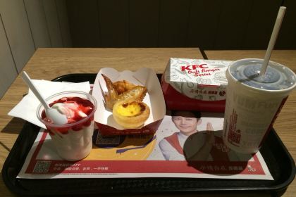 肯德基(开平万家店)