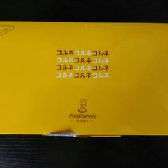 西村叔叔的店(五矿大厦店) User Photo