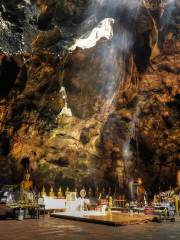 Пещерный храм Khao Luang