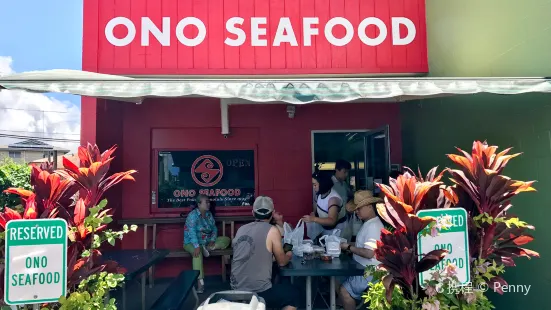 Ono Seafood