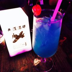 TIANYA BAR User Photo