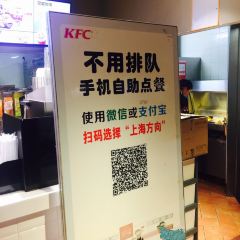 KEN DE JI User Photo