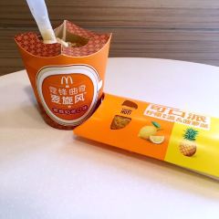 McDonald's (longzhimenggouwuzhongxin) 여행 사진