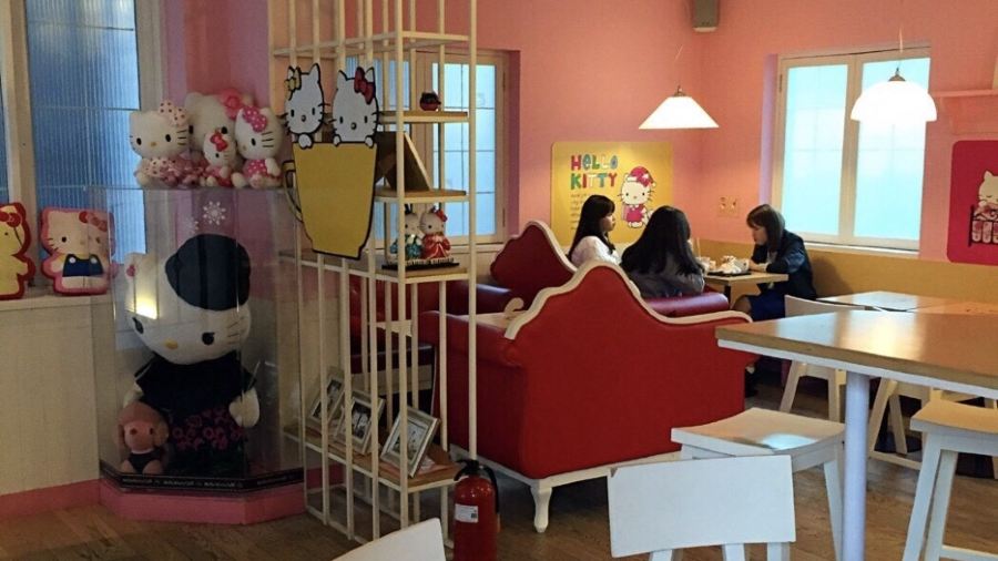 Hello Kiti Cafe
